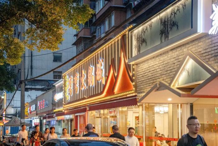 玫瑰街夜市景觀