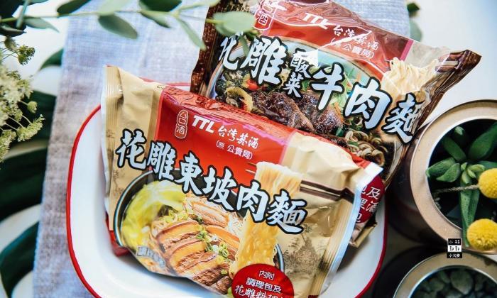 外國選手品嚐花雕雞麵